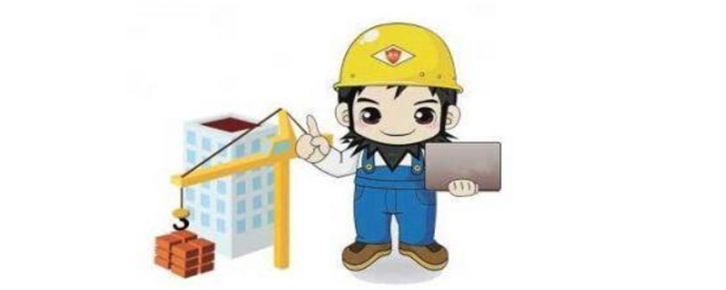 加固資質有哪些標準