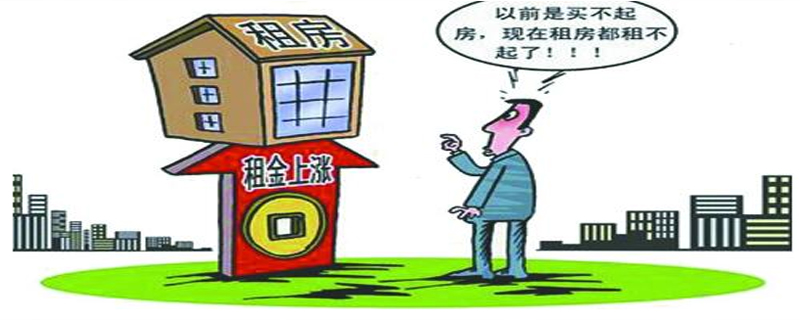 發布租房信息的網站有哪些