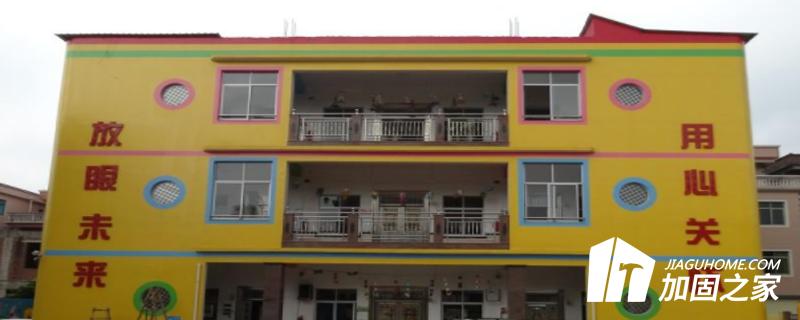 房屋檢測內容