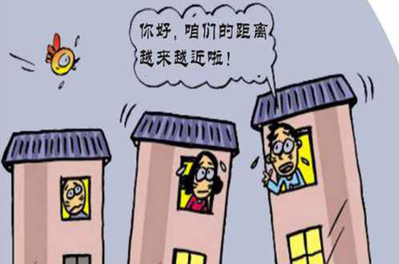 房子傾斜扶正可以保質多少年